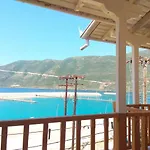 شقة Kostas Ii *
