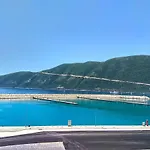 شقة Kostas Ii