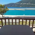 Kostas Ii شقة فاسيليكي