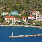 Kostas Ii Vaszilikí