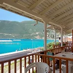 Kostas Ii * Vaszilikí