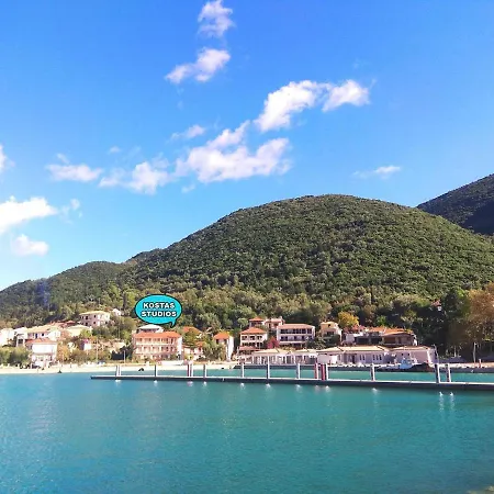 Kostas Ii 公寓 瓦西利基