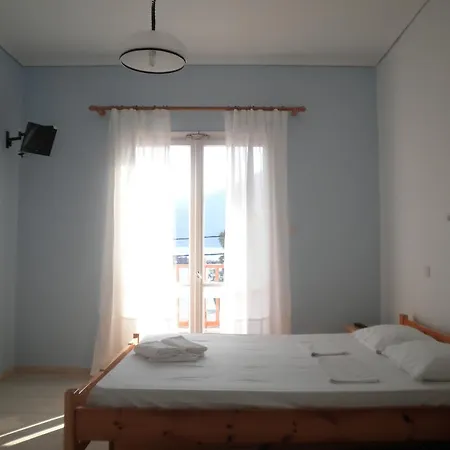 Kostas Ii * Vasiliki