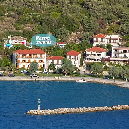 Kostas Studios Vasiliki (Lefkada)