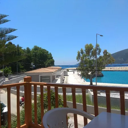 Kostas Ii * Vasiliki