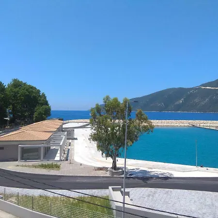 公寓 Kostas Ii